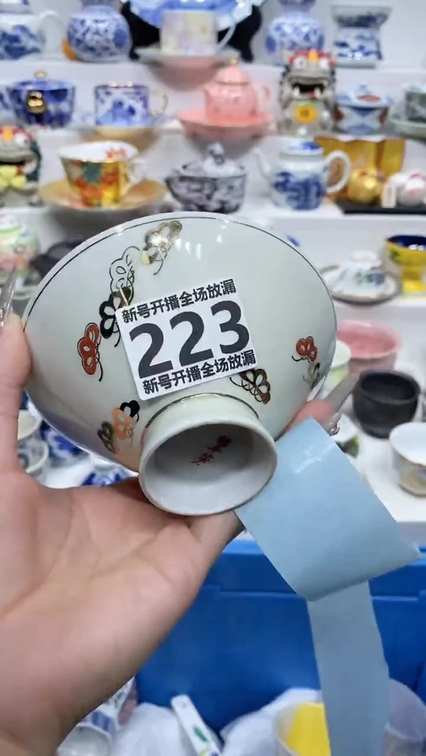 【闪购商品】闪购商品闪购商品闪购商品