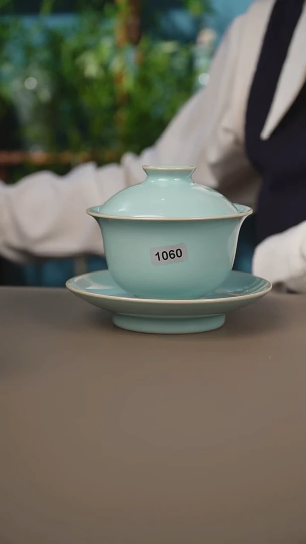 省工赵志强元宝盖碗送杯子