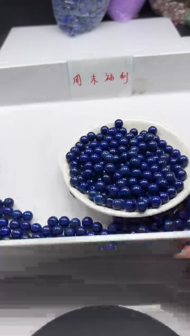 未镶嵌颈饰玛瑙/玉髓w240青*金石8mm*25颗