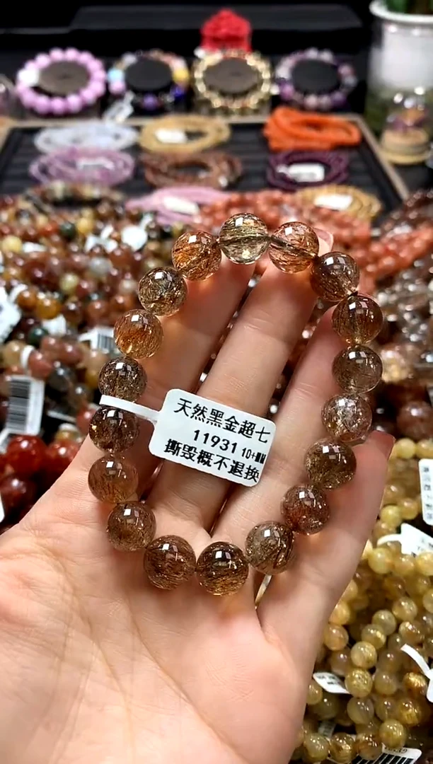 未镶嵌手链水晶10+