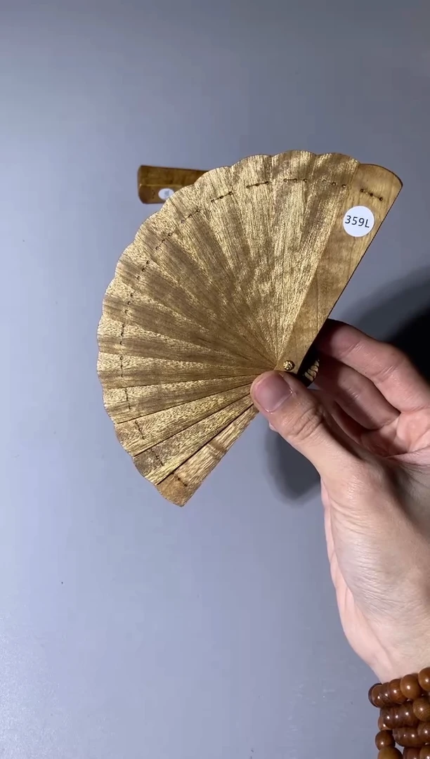 【闪购商品】金丝楠359号10cm金丝楠木小叶桢楠掌中扇