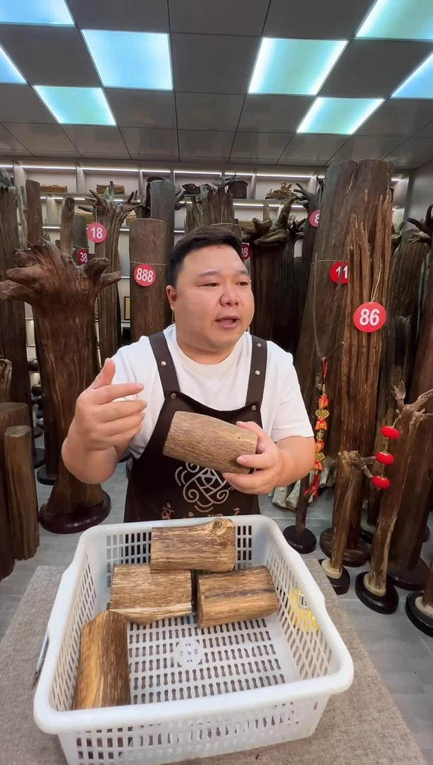 沉香沉香枕沉香原料 七天无理由