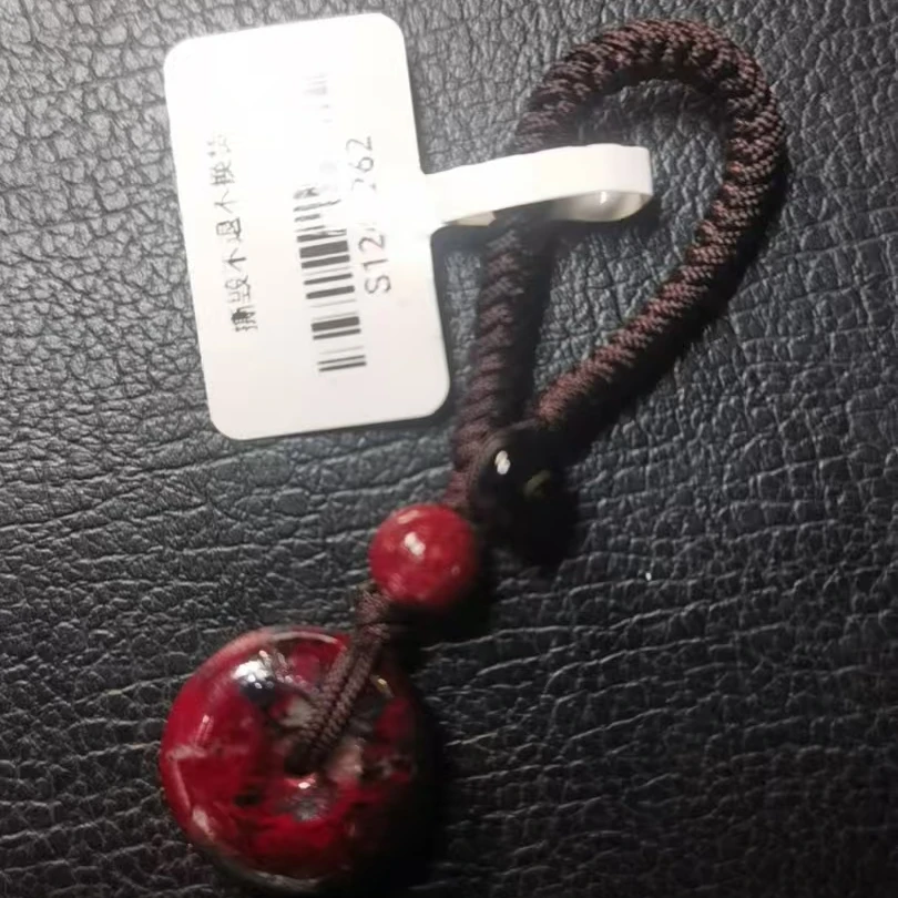 天然辰砂天然朱砂原矿平安扣