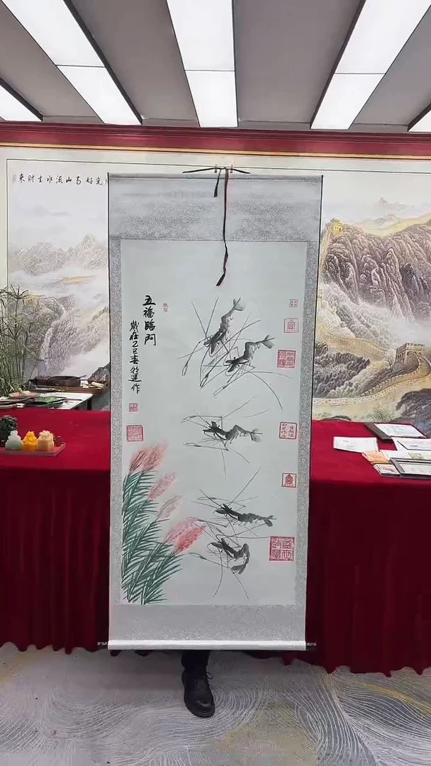 国画李朝运-五福临门