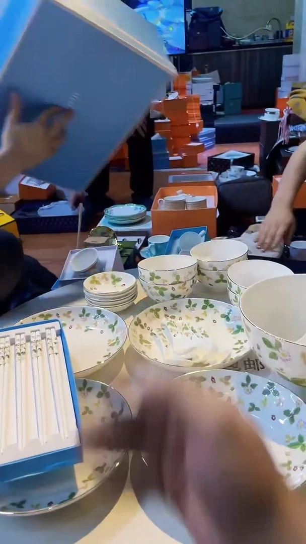 杯鸿辉家品牌瓷器，京东包邮！