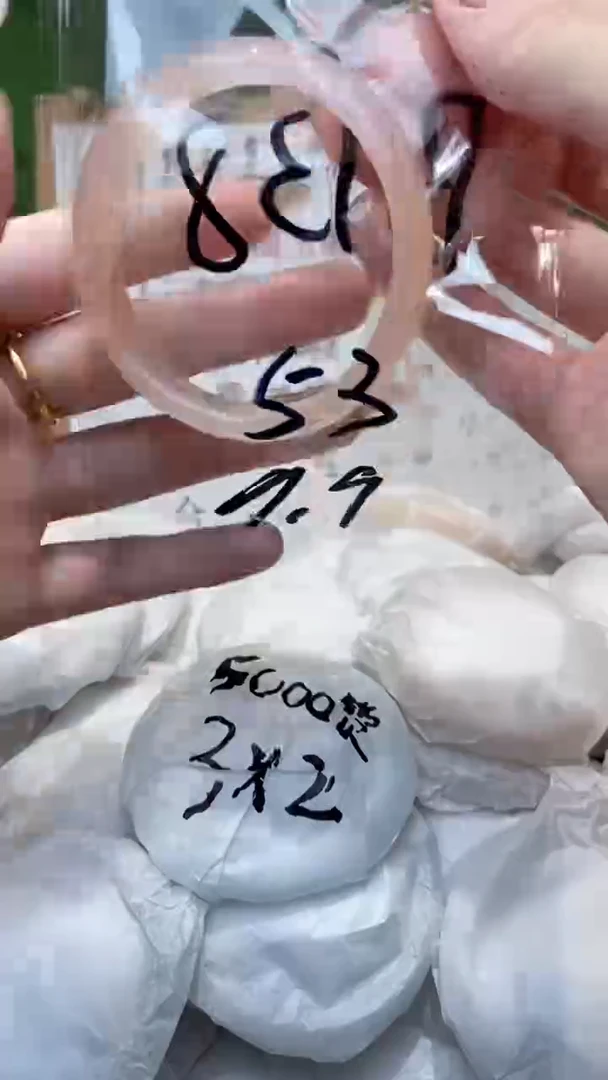 玛瑙/玉髓手镯未镶嵌52  53