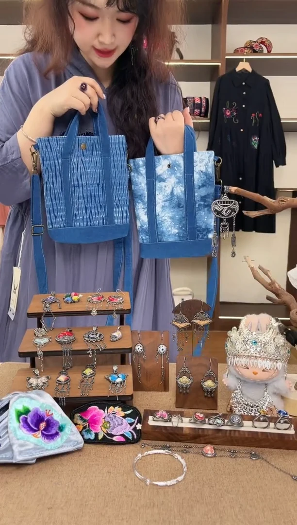 织绣美**玉A99黔东南苗族刺绣