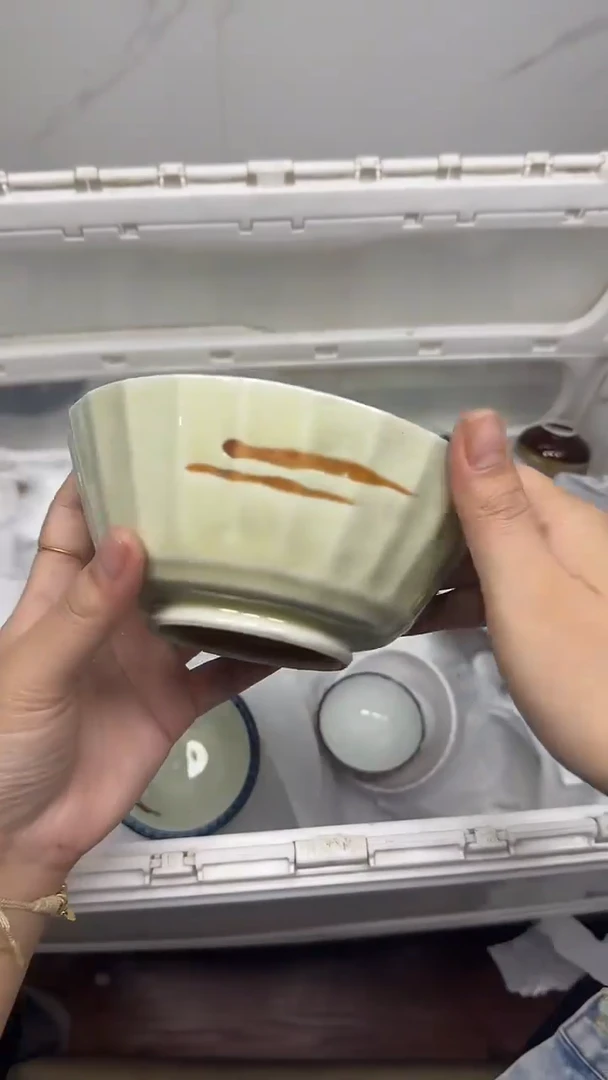 【闪购商品】548回流瓷器，默认微瑕18.8包邮