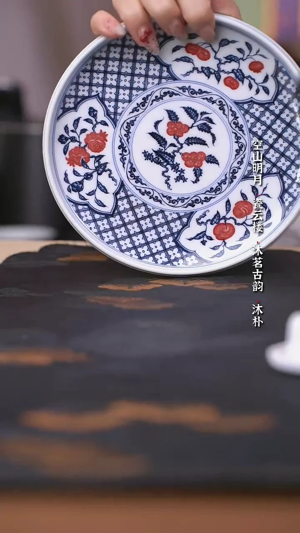阳春白雪釉里红开窗三多壶承