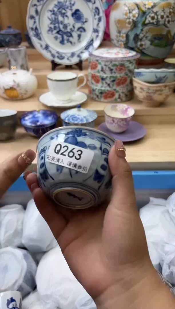 【闪购商品】瓷片263qqqqqqqqqqqq