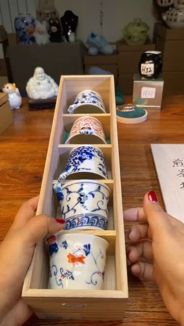 瓷片满20米包邮一单一付