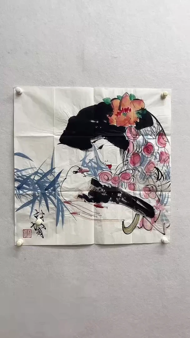 书法绘画书法绘画