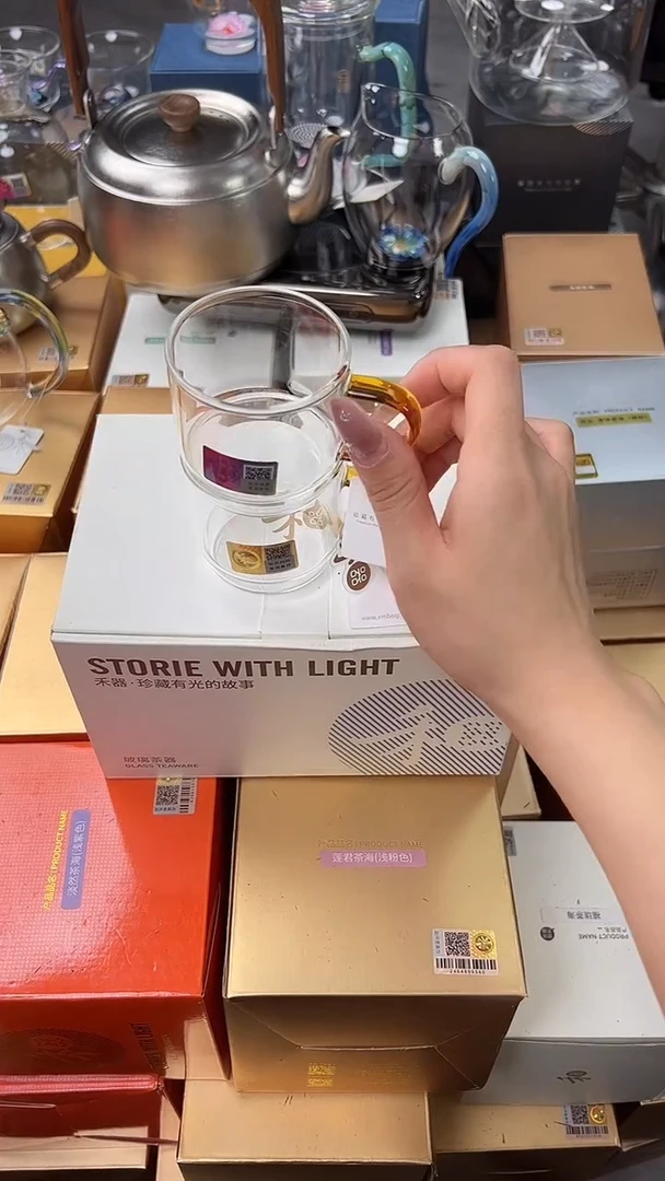 @@禾器晶彩逸杯琥珀色