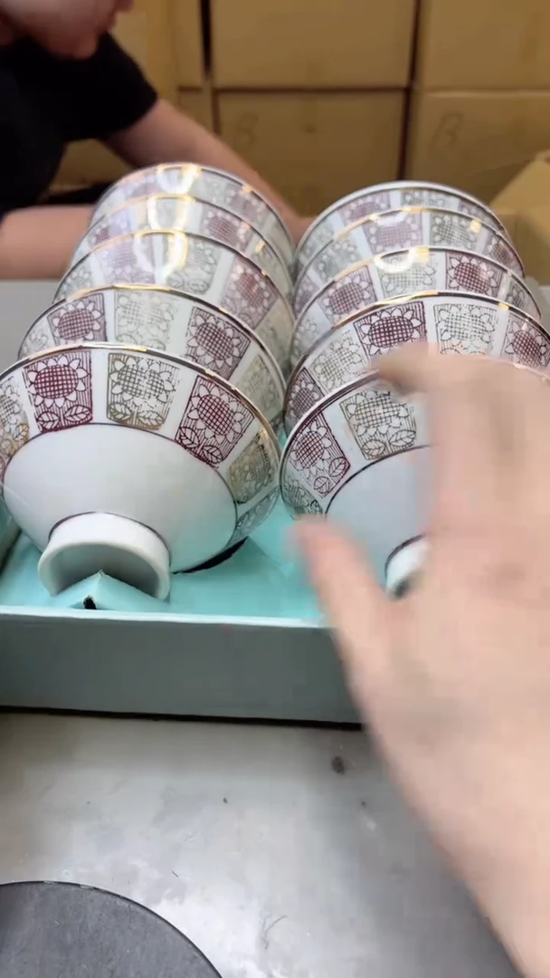 【闪购商品】瓷片671聚宝缘海淘精选