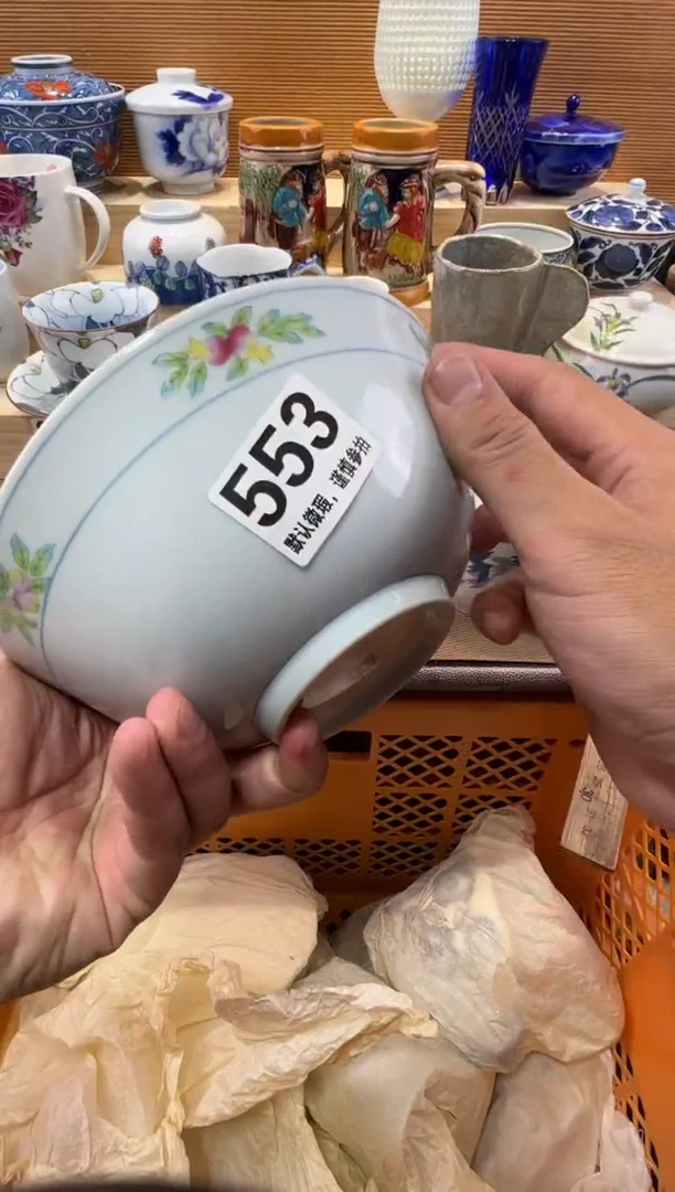 太****荣瓷器瓷器瓷器瓷器瓷器瓷器瓷器