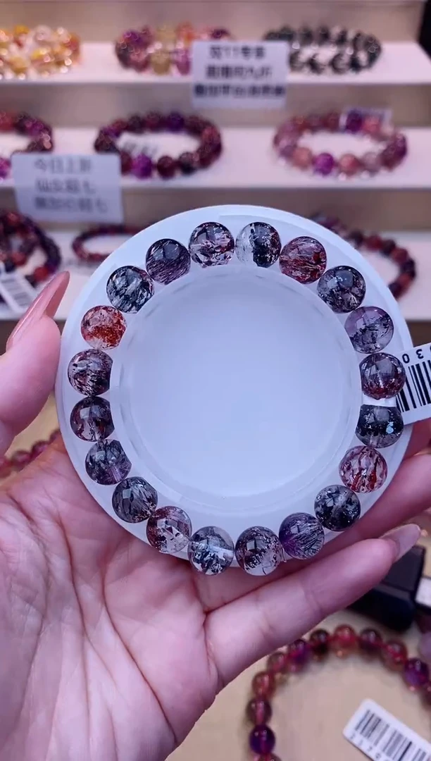 未镶嵌手串水晶毒液超七9m+