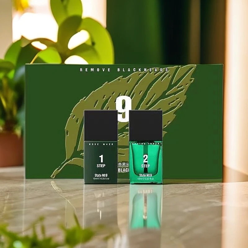 邦9号茶树去黑头套盒