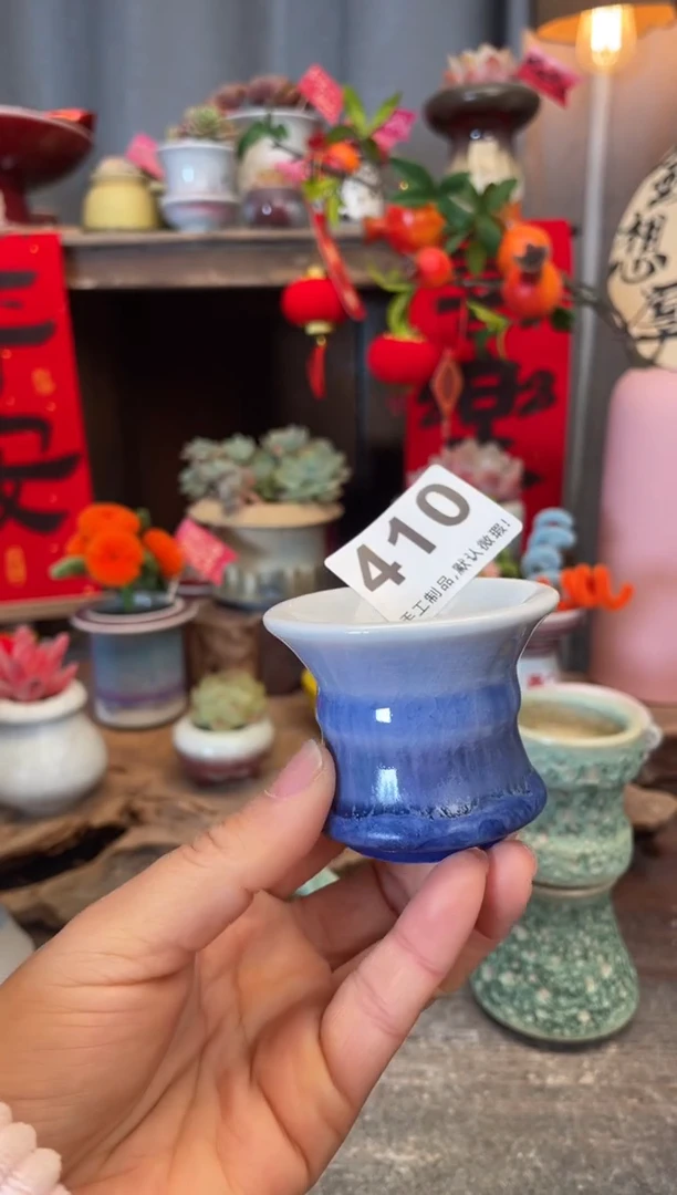 【闪购商品】摆件410微瑕知木小芳花盆