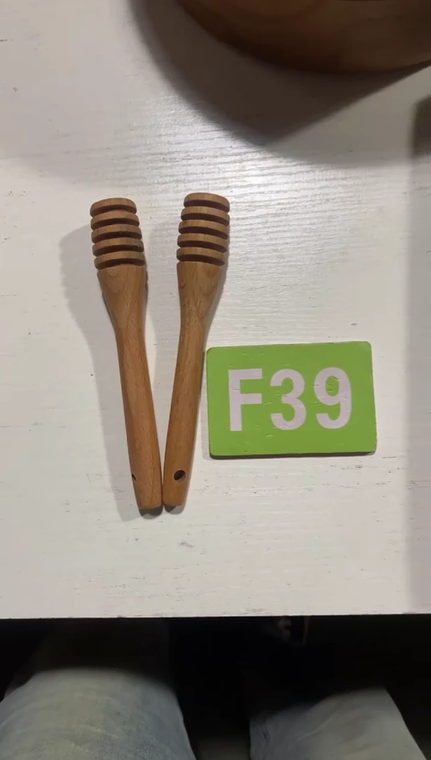 木闪购2025/11/9 F39