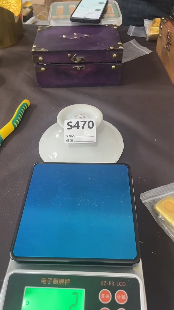 仿古复古摆件代拍链接S470