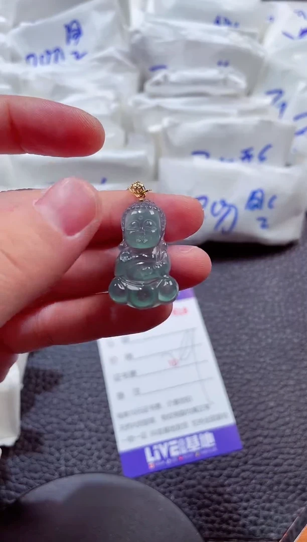 颈饰18K金镶嵌翡翠00007818