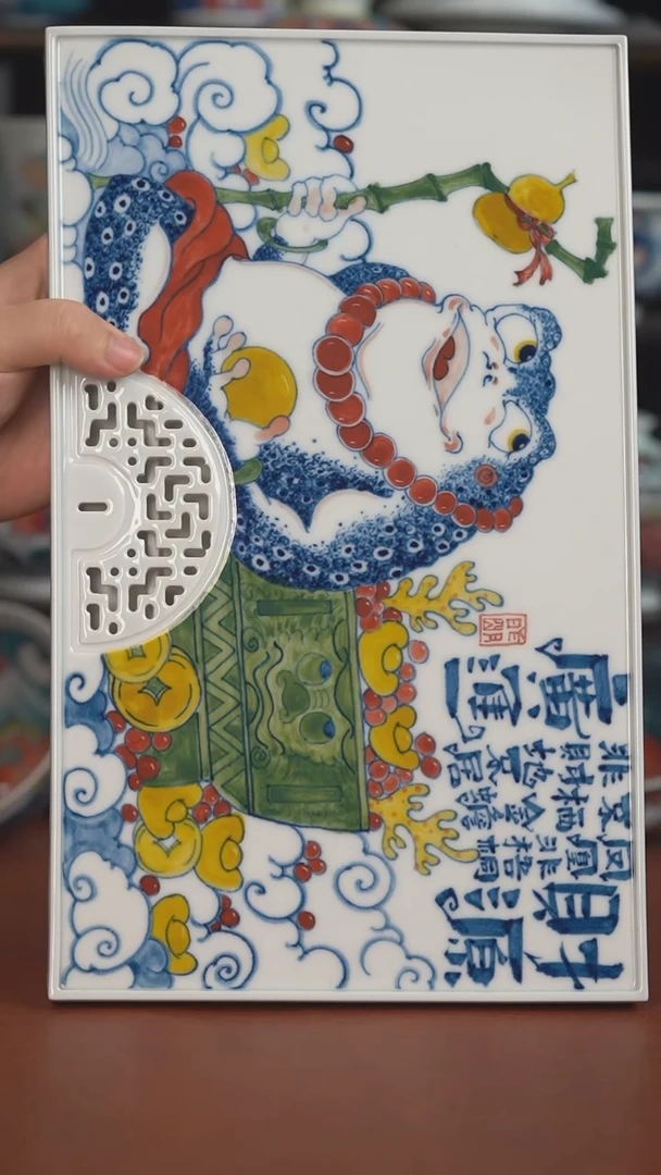 昨明金蟾双层茶盘 （宠粉福利 ）
