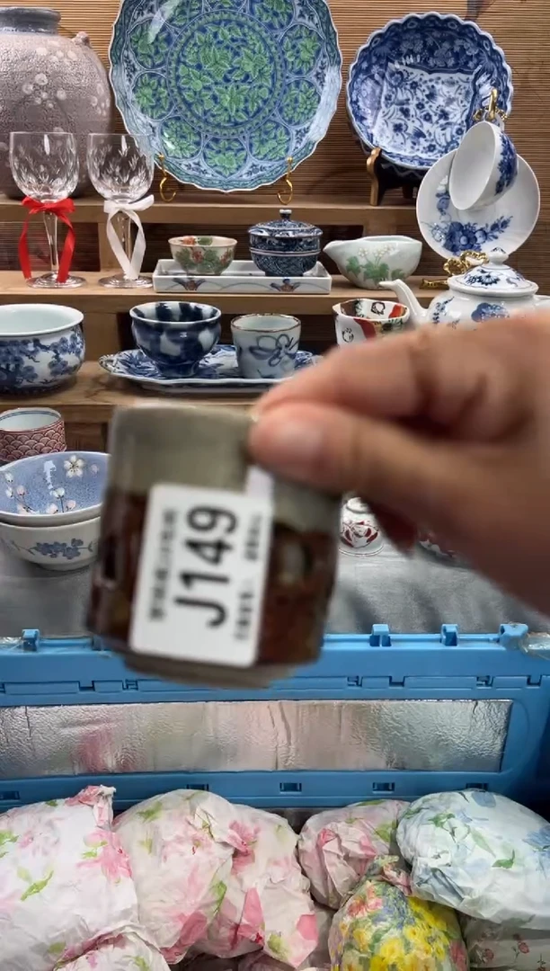 瓷片?***天     J149
