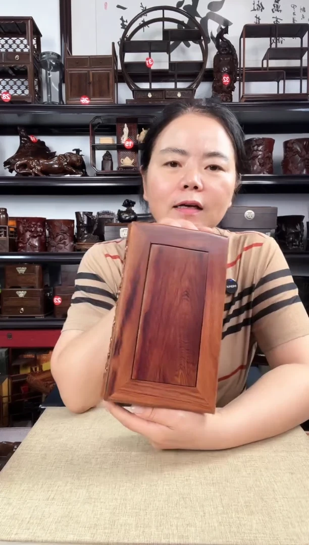 木3029老李红木工艺品