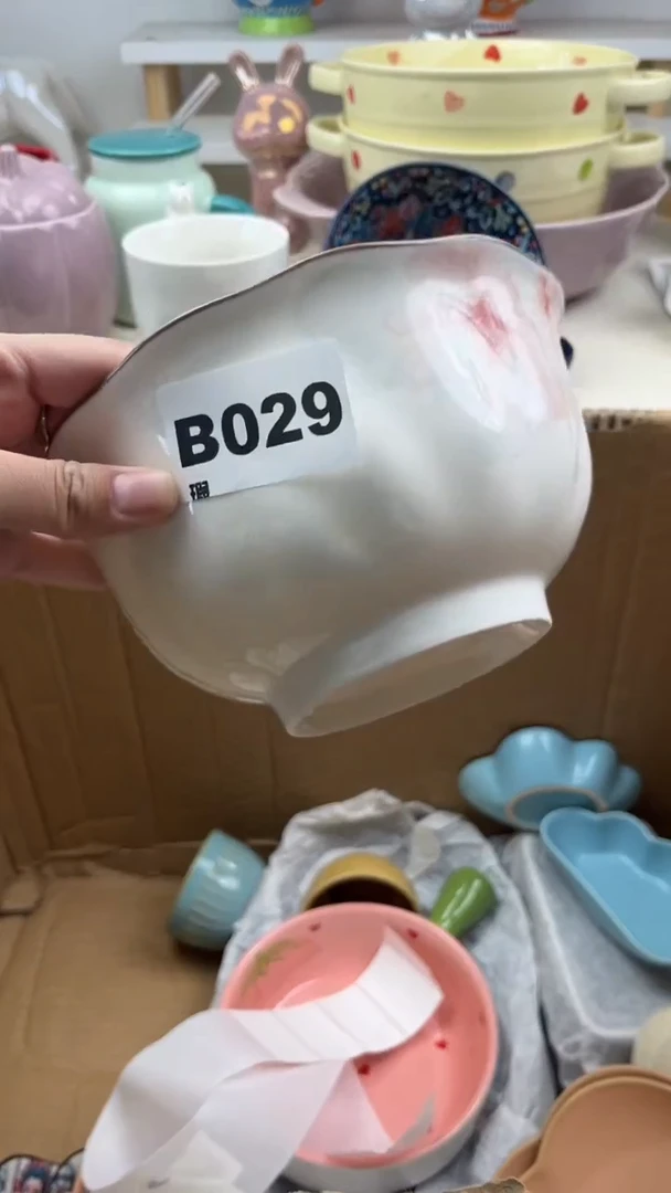 瓷片七七陶瓷满20发
