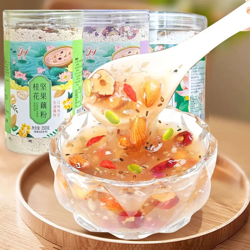 奇亚籽坚果藕粉正品莲藕粉奇亚籽营养早餐莲子羹代餐冲饮食品