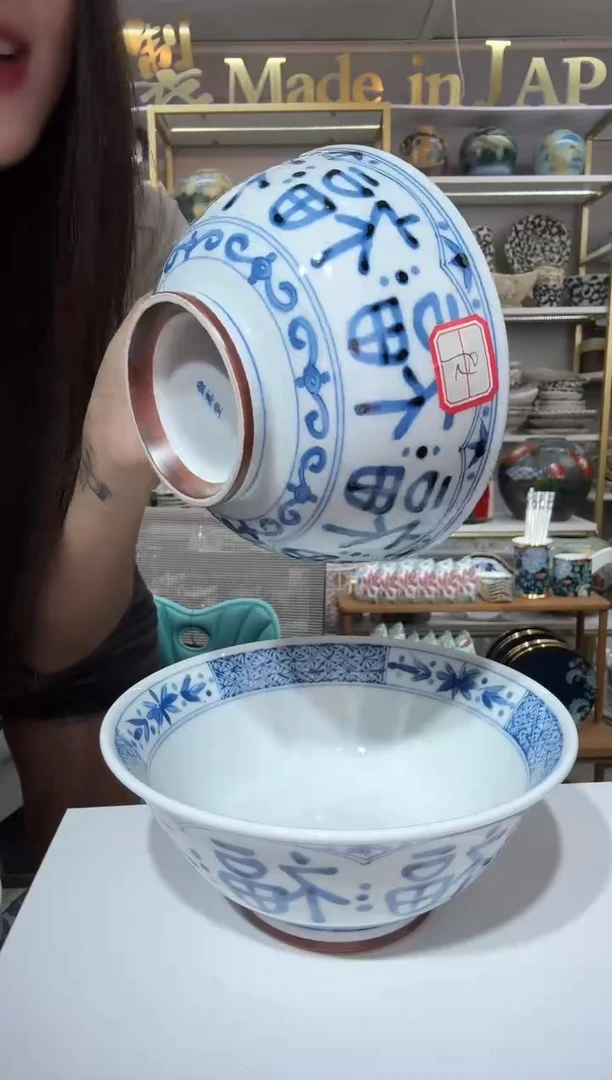 陶瓷蓝凛家福字面(丼)碗16.5cm1个