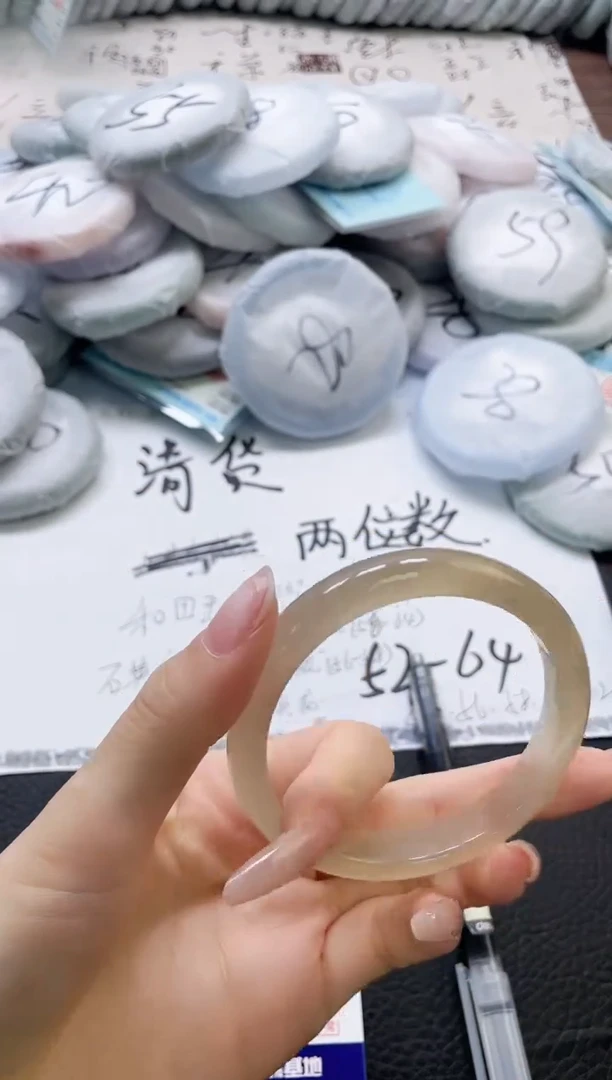 未镶嵌手镯石英质玉268-62