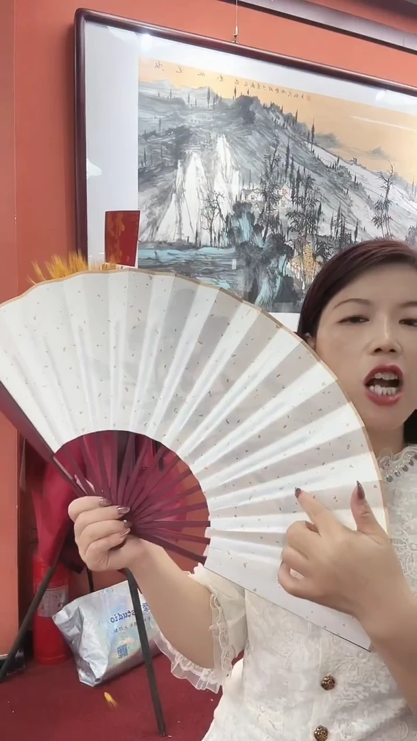 国画用****0李少波/国画/扇面梅花
