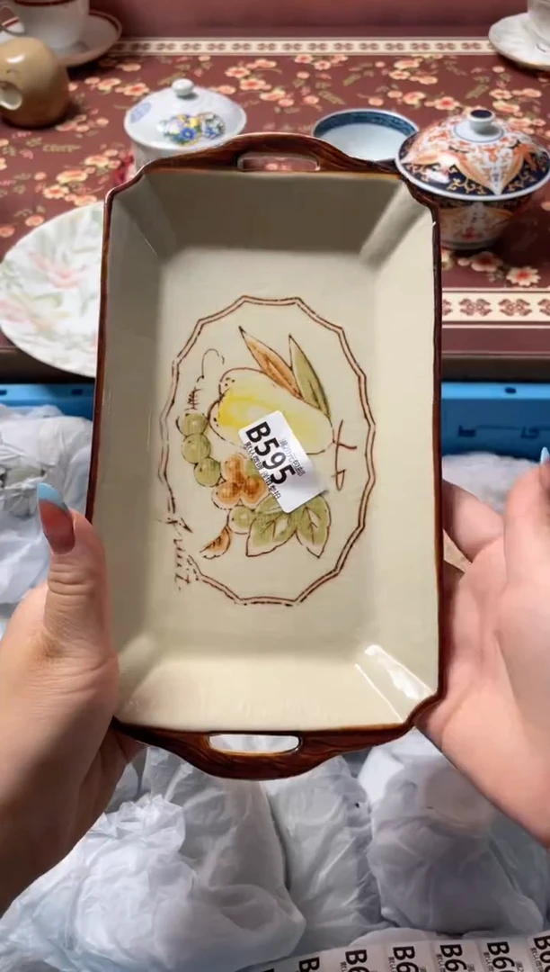 瓷片悠**得瓷器瓷器B595