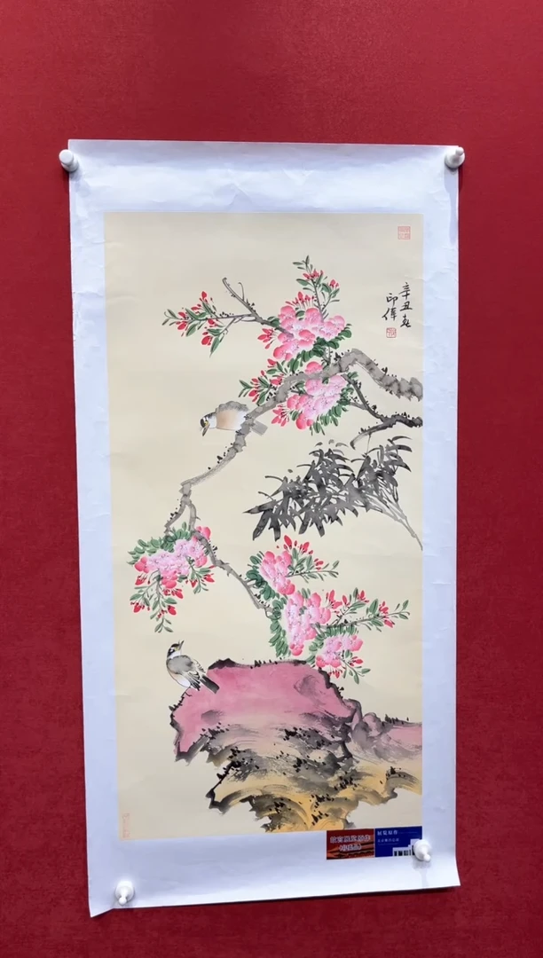 国画老师现场创作  70