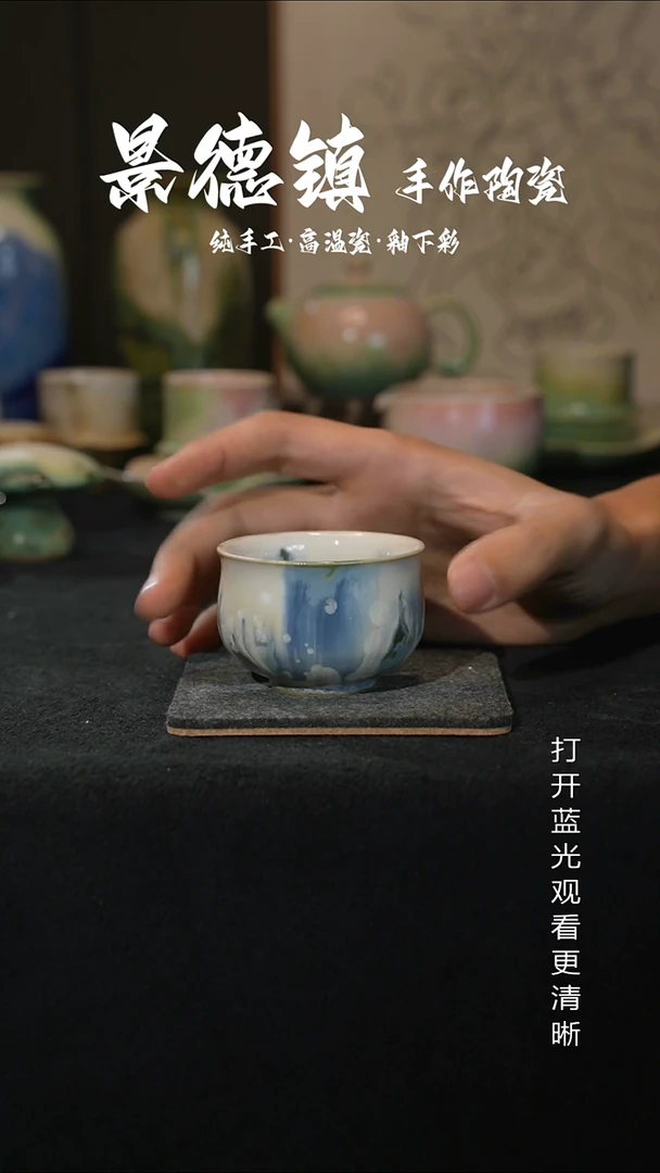 原创景德镇原创瓷片422