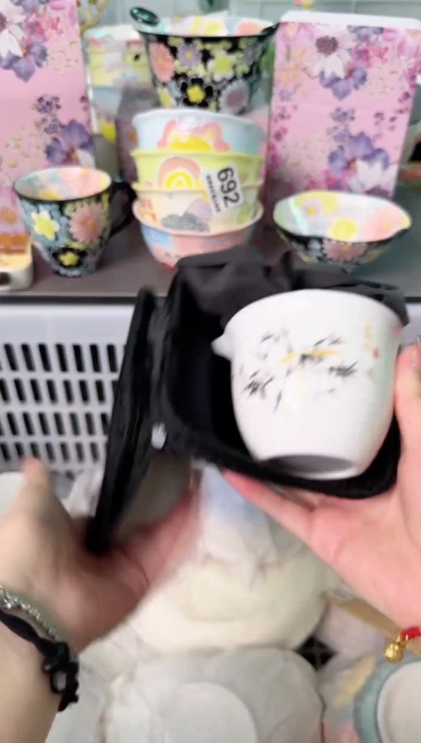 瓷片876默认微瑕谨慎参怕库存1件
