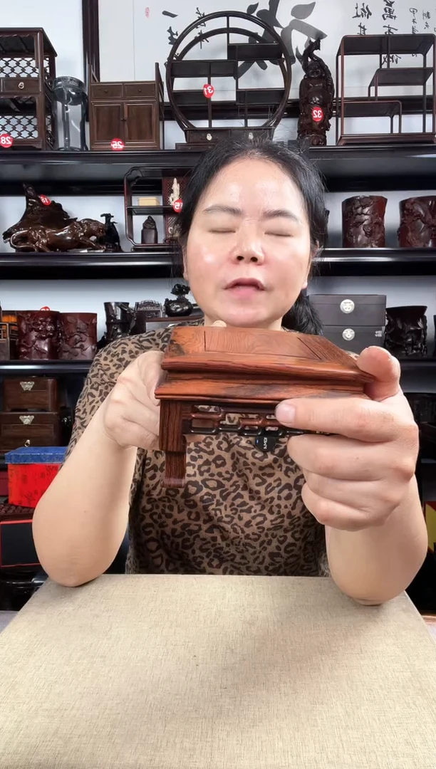 木2968老李红木工艺品