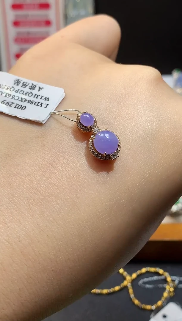 吊坠(不含链)18K金镶嵌翡翠多样性发其一