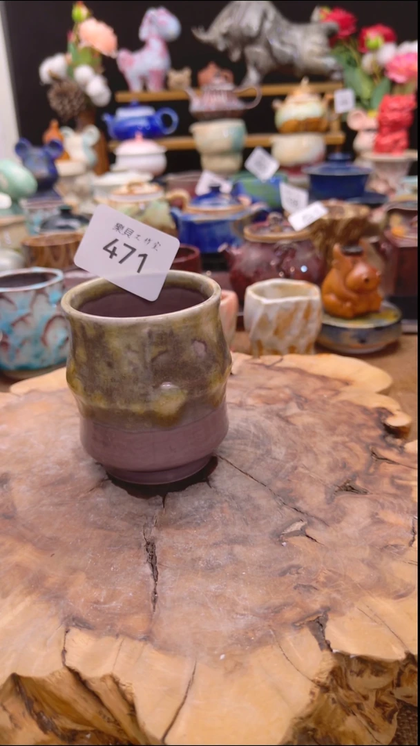 高温颜色釉 窑变系列 微瑕 471