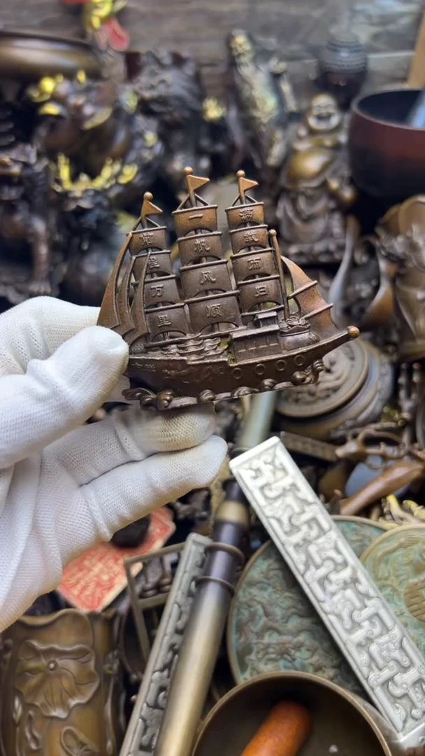 A凤五铜专属推荐链接