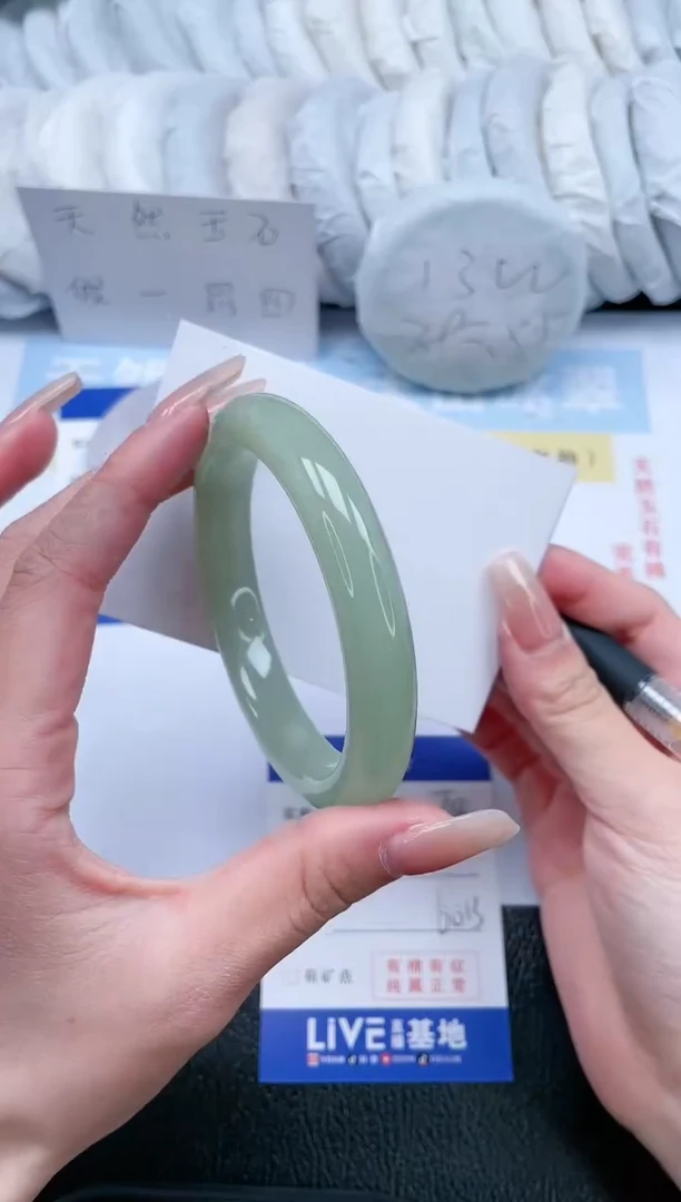 【闪购商品】石英质玉手镯未镶嵌T288-60.3