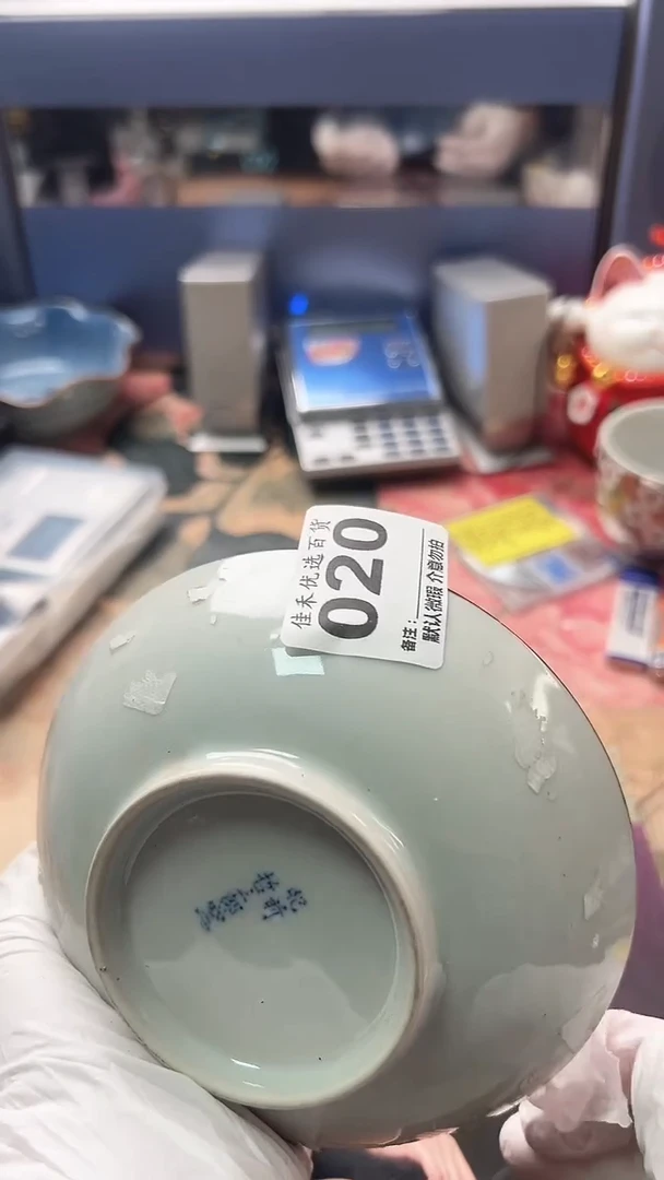 手工艺品琉璃东****y瓷器 瓷碗