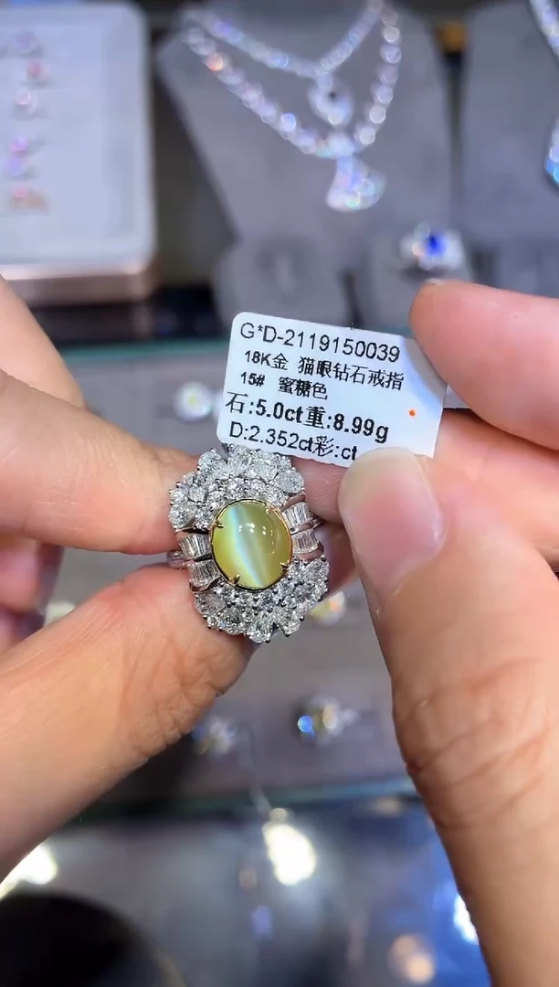 18K金镶嵌戒指金绿宝石【闪购】5.0ct/七天鉴赏/蜜糖色