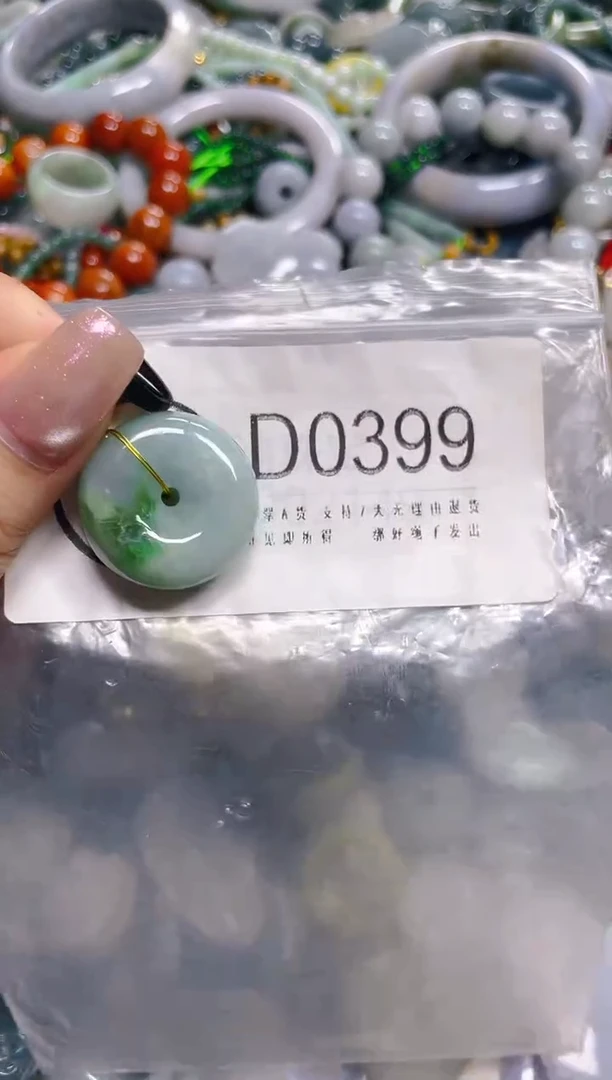 翡翠未镶嵌颈饰/D/翡翠A货一图一物