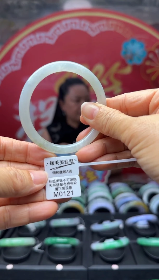 【闪购商品】翡翠手镯未镶嵌圆条54+ M0121需包容福利不退换