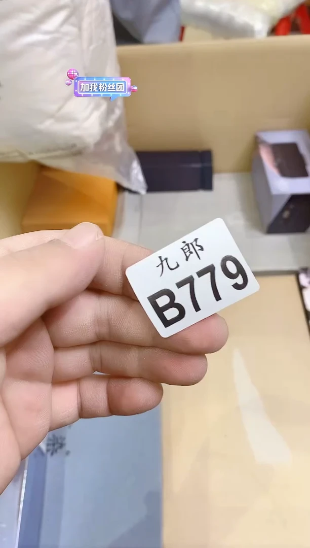 瓷片779我心飞翔我心飞翔我心飞翔我心飞翔
