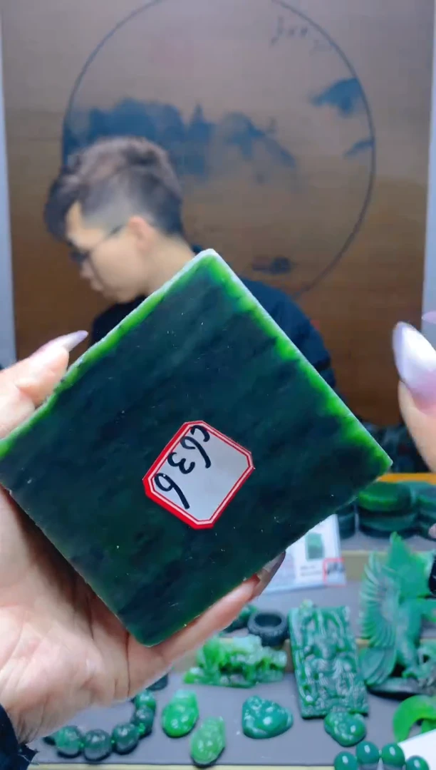 【闪购商品】和田玉（碧玉）珠宝半成品未镶嵌1