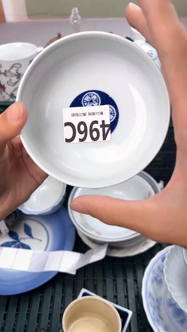 瓷片未****4496C瓷器瓷器瓷器瓷器