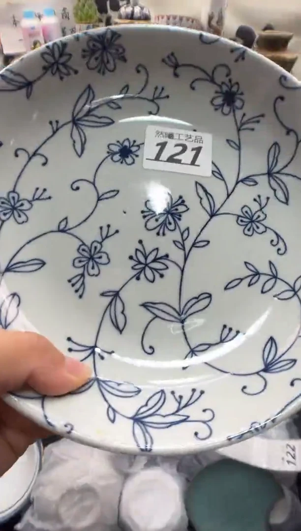 瓷片A****s121